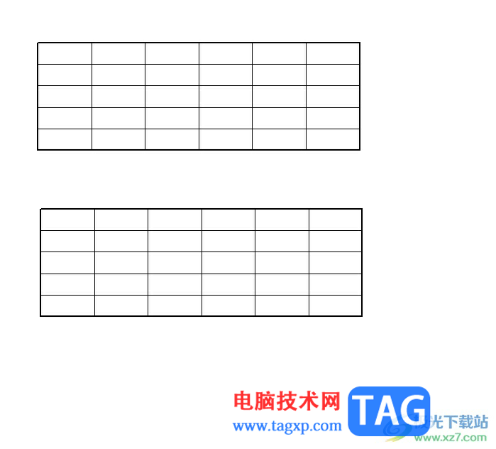 辦公之星將兩個表格合并的教程