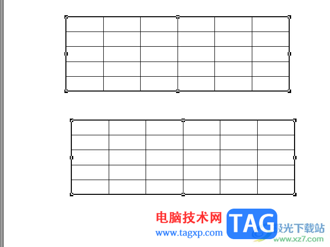 辦公之星將兩個表格合并的教程
