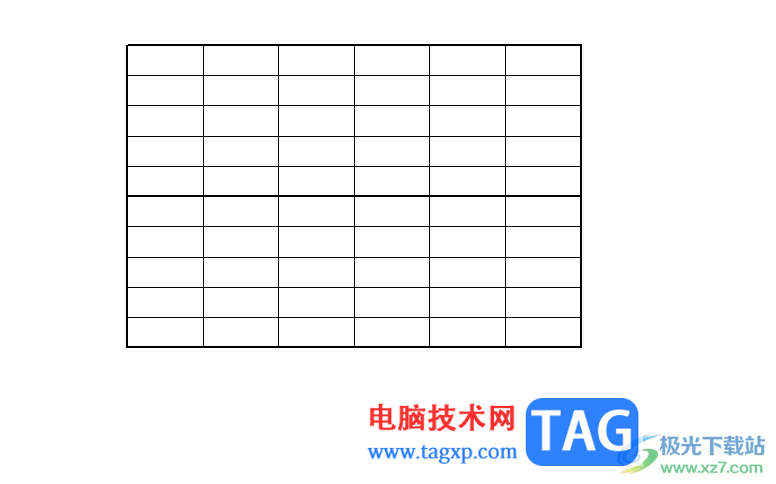 辦公之星將兩個表格合并的教程