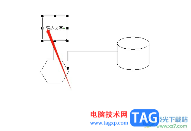 ?辦公之星制作流程圖的教程