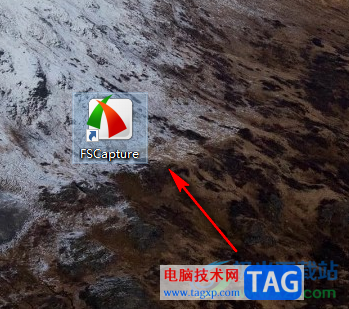 faststone capture更改快捷鍵的方法
