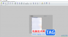 faststone capture給截圖打馬賽