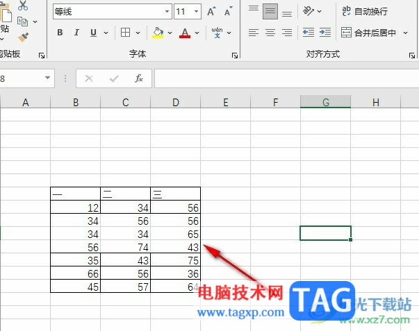 Excel去除表格中多余的線條的方法
