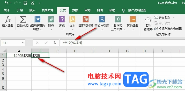 Excel表格提取數(shù)字中的某一段數(shù)字的方法