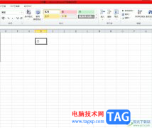?excel表格中的1萬快速變成10000.00的教程