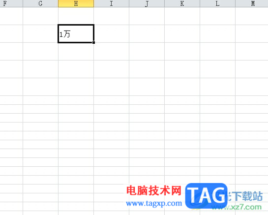 ?excel表格中的1萬快速變成10000.00的教程