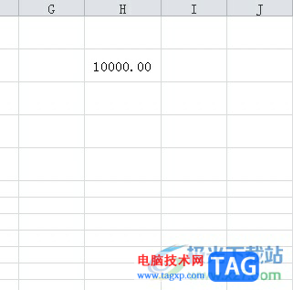 ?excel表格中的1萬快速變成10000.00的教程