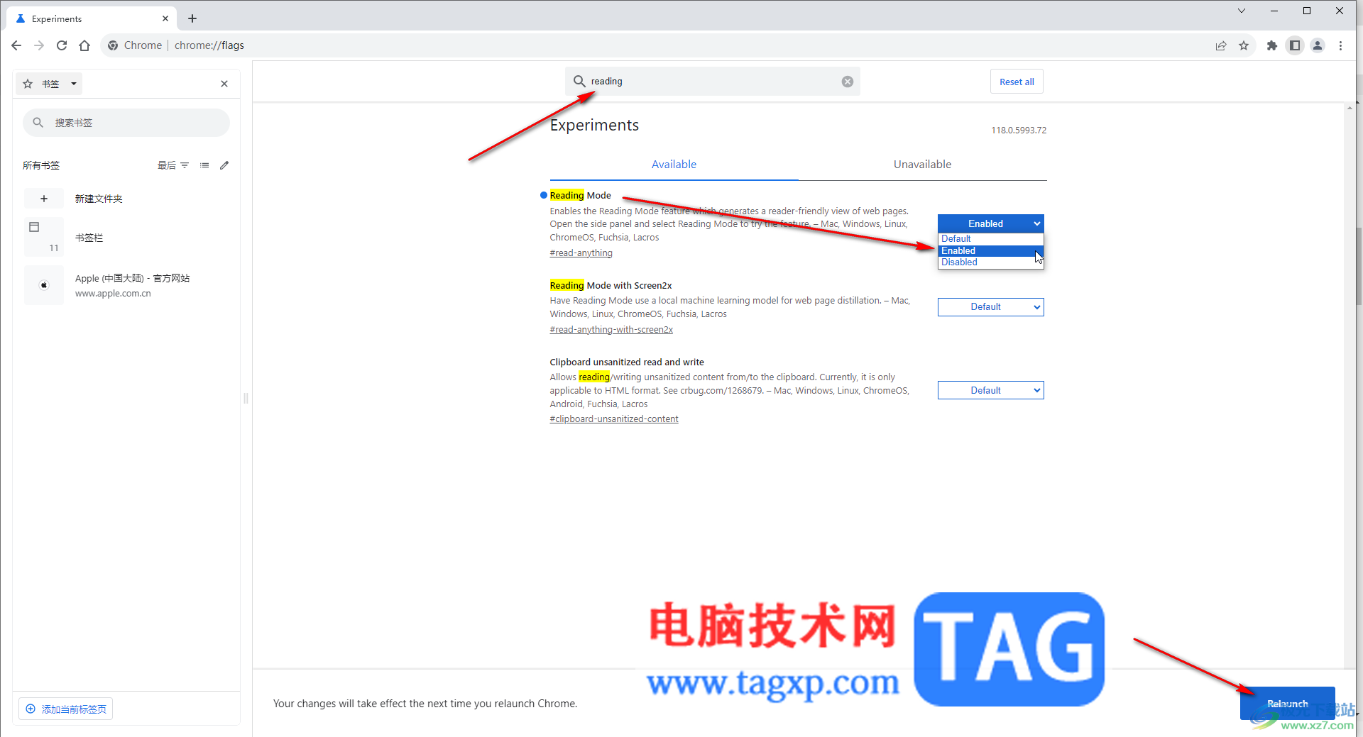 Google Chrome電腦版啟用閱讀模式的方法教程
