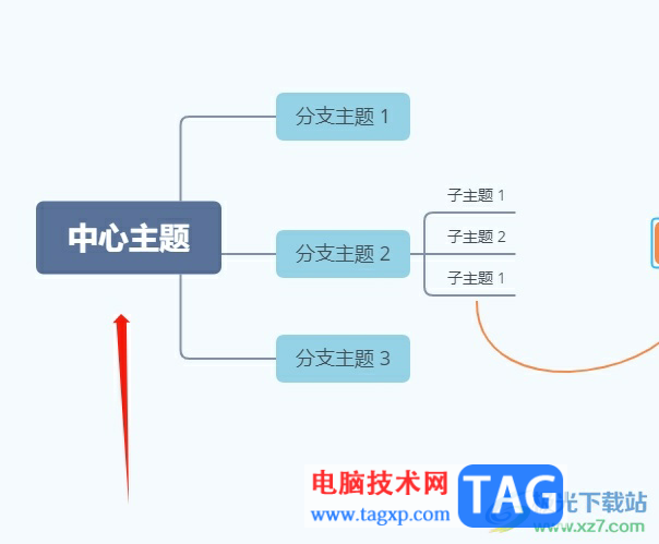 xmind將主題的邊框隱藏起來的教程