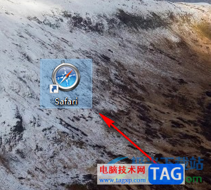 safari瀏覽器進入到閱讀模式的方法