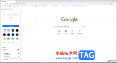 Google Chrome電腦版退出自動清除的方法教程