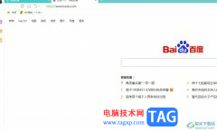 ?搜狗瀏覽器無法安全進(jìn)入網(wǎng)頁的解決教