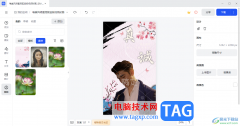 電腦版稿定設(shè)計模板重復使用的方法