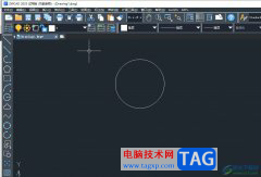 中望cad繪制縱向中心線上