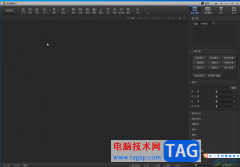 光影魔術(shù)手在圖片中編輯文字的方法教程