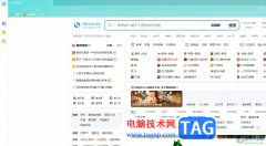 搜狗瀏覽器總是纂改主頁的解決教程