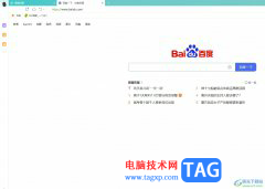 搜狗瀏覽器刪除下載過的文件教程