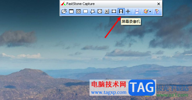 faststone capture錄制視頻的方法