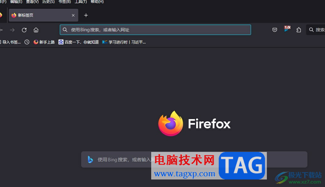火狐瀏覽器中的全部數據丟失彈出新手指引的恢復教程
