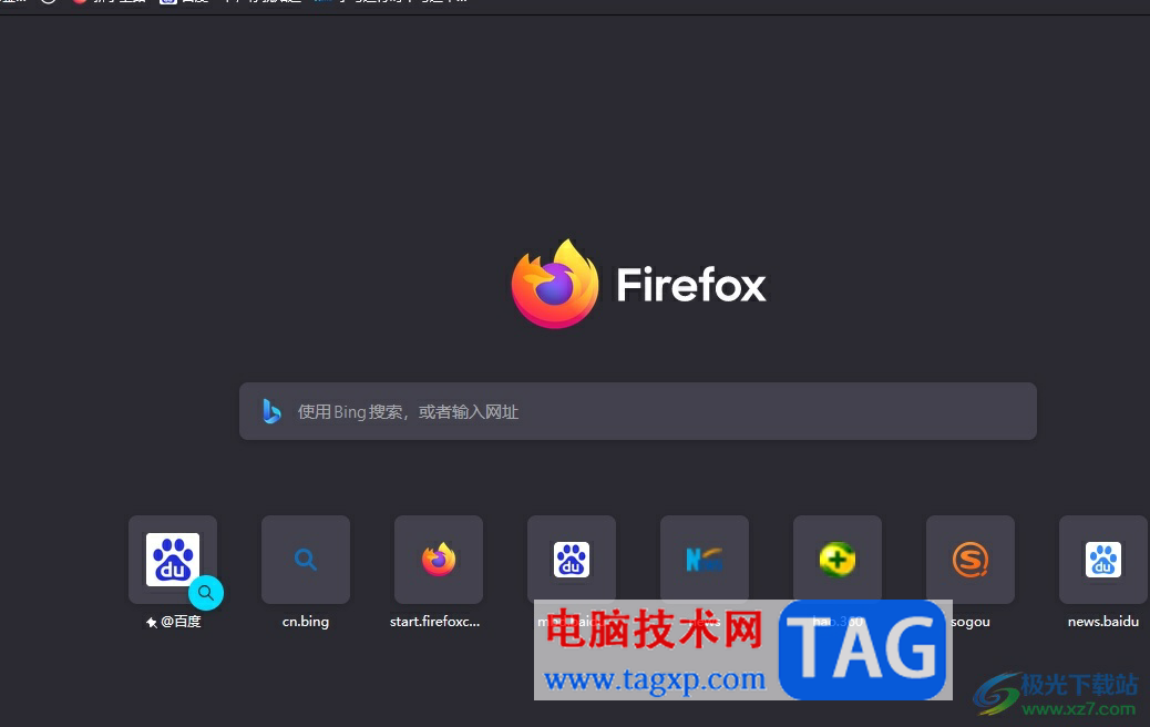 ?火狐瀏覽器下載文件后彈出詢問要打開還是保存文件的教程