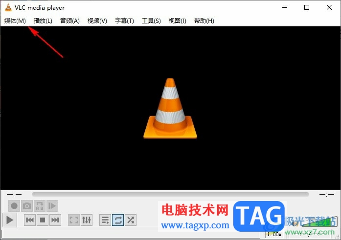 VLC播放器將視頻設(shè)為墻紙的方法