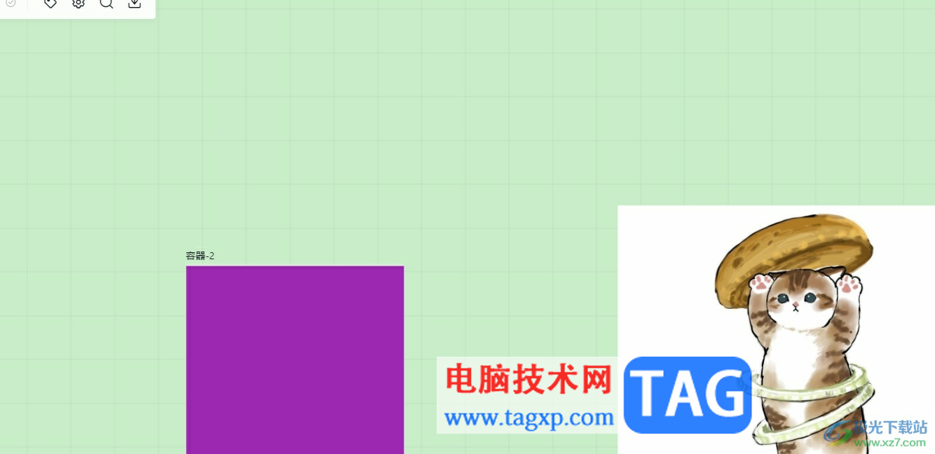小畫桌切換白板畫布背景的教程