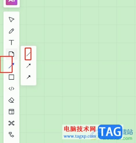 小畫桌在白板上畫虛線的教程