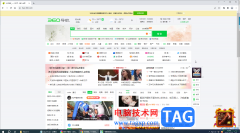 Google Chrome電腦版刪除360導(dǎo)航的方法教程
