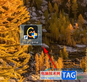 WeGame進(jìn)行硬件檢測(cè)的方法