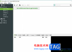 utorrent增加種子同時(shí)下載數(shù)量的教程