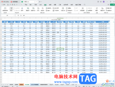 WPS表格電腦版去掉篩選箭頭的方法教程