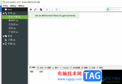 utorrent設(shè)置下載完成后自動(dòng)退出的教程