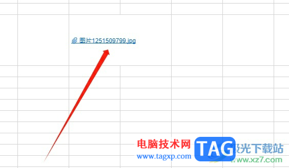 石墨文檔生成圖片鏈接的教程