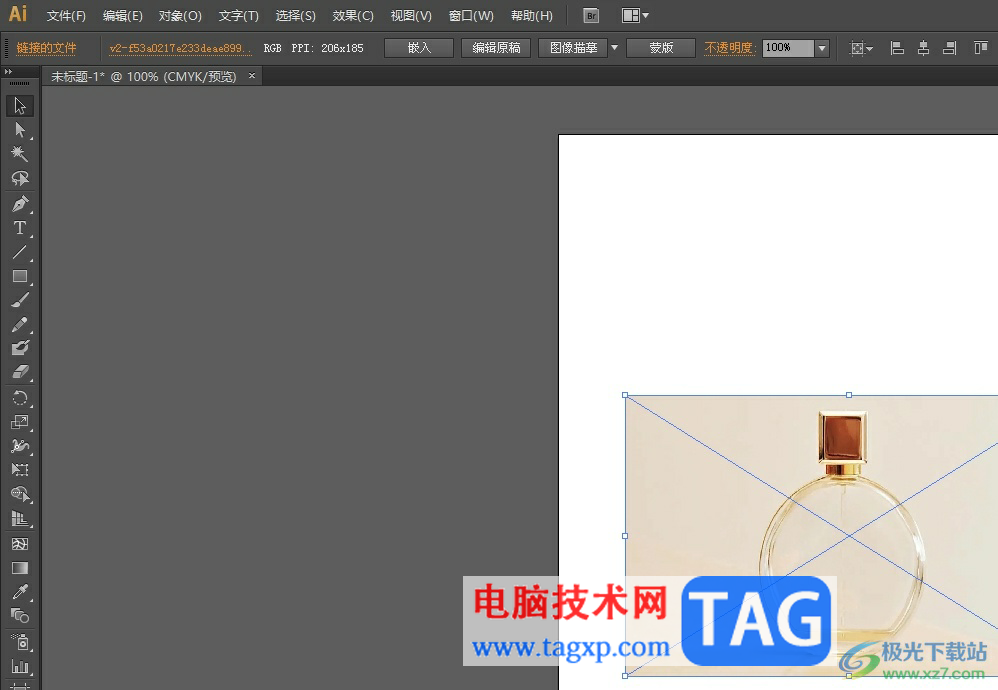 illustrator裁剪圖片上多余的部分教程