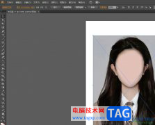 illustrator進(jìn)行圖片臨摹變成矢量文件的教