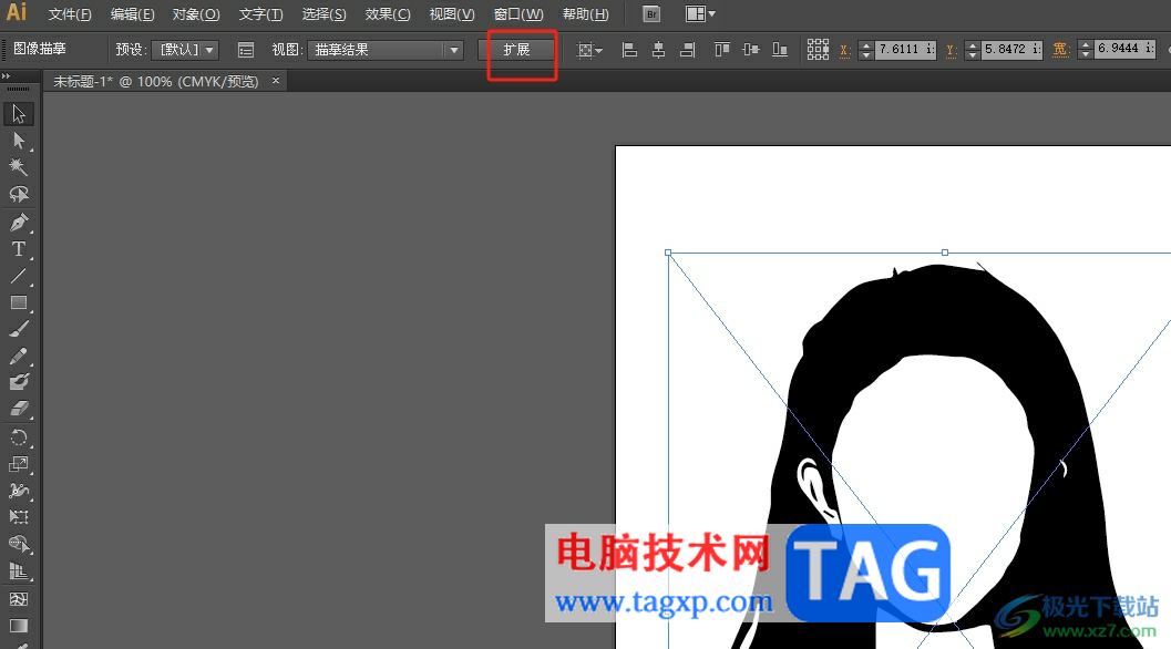 illustrator進(jìn)行圖片臨摹變成矢量文件的教程