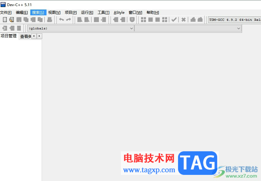 dev c++導(dǎo)出代碼為html格式的教程