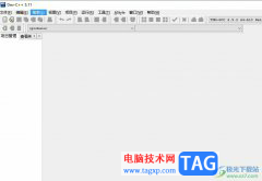 dev c++導(dǎo)出代碼為html格式的教程