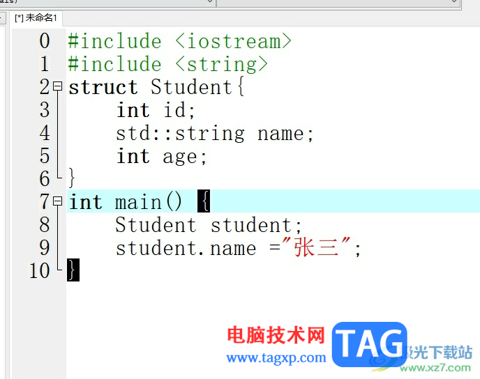 dev c++導(dǎo)出代碼為html格式的教程