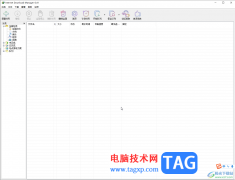 Internet Download Manager禁止彈出下載完成提示