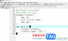 dev c++沒法編譯運(yùn)行的解決教程
