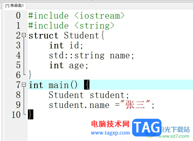 dev c++沒法編譯運行的解決教程