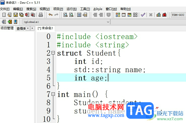 ?dev c++創(chuàng)建新項目的教程