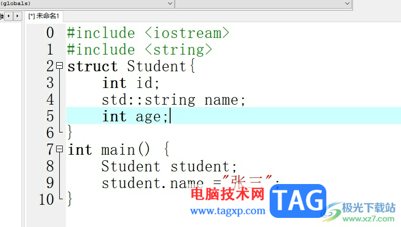 ?dev c++創(chuàng)建新項目的教程