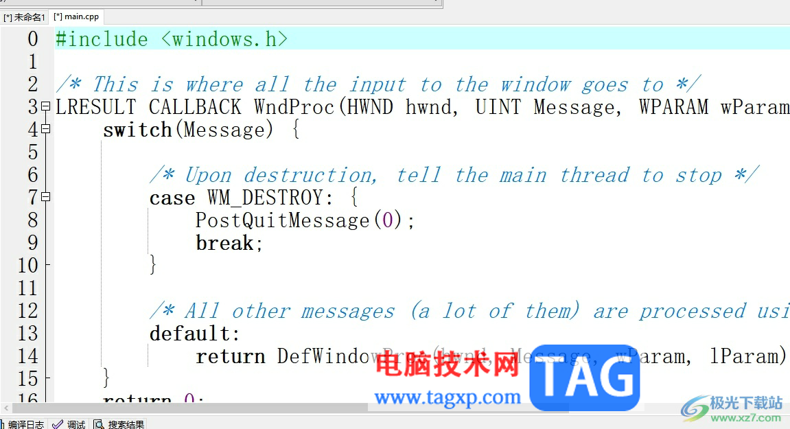 ?dev c++創(chuàng)建新項目的教程
