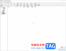 Internet Download Manager自定義提示音的方法教