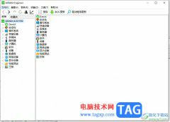 aida64顯示溫度到桌面的教