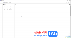 GeoGebra中繪制根號(hào)X的函數(shù)圖像的方法教程