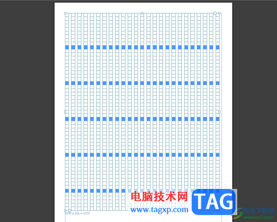InDesign在頁(yè)面上添加作文格的教程