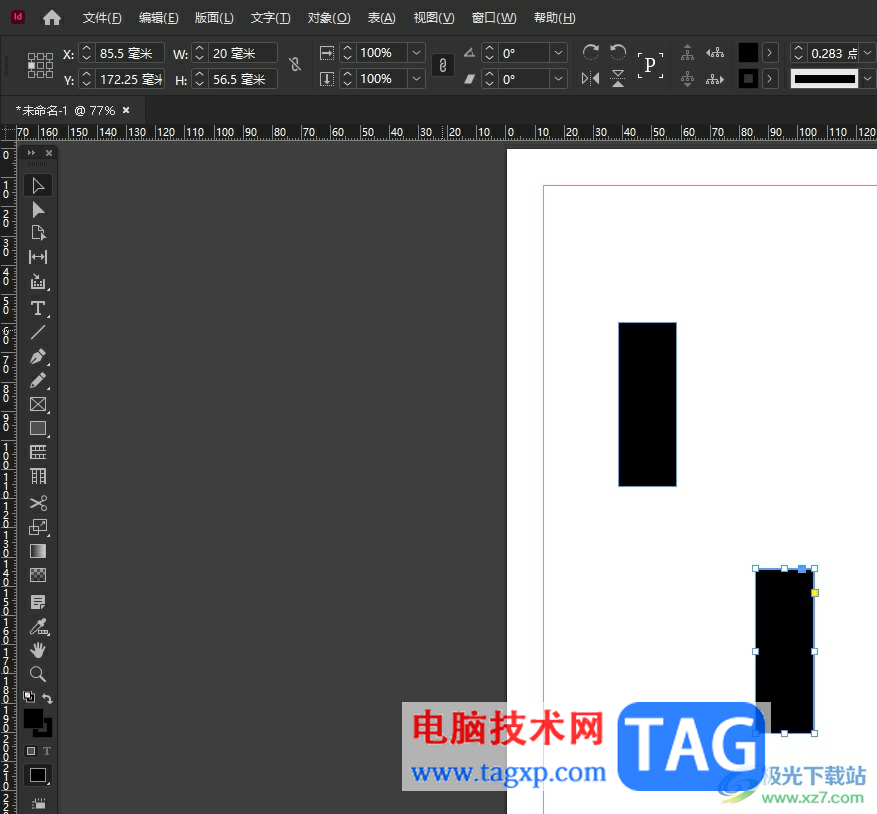 InDesign將多個圖形進行水平居中設置的教程